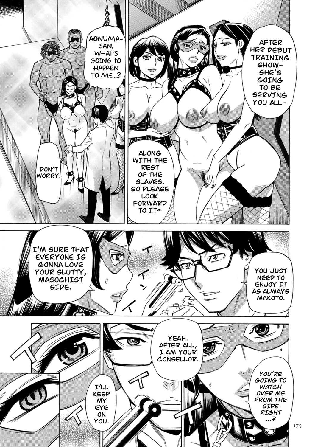 Hentai Manga Comic-Hitozuma Hypnotherapy-Read-175